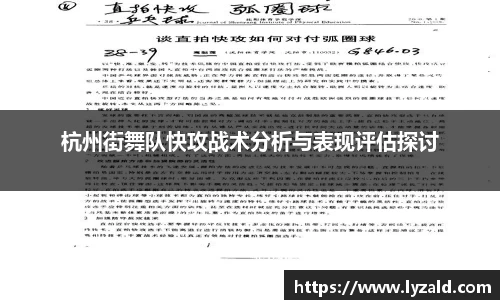 球盟会官方app下载
