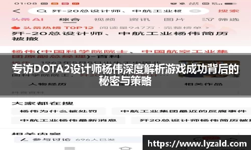 球盟会体育产业概念股反复活跃，康力源“20cm”涨停